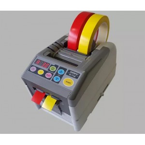 Ezmro RT-7700 Automatic Tape Dispenser