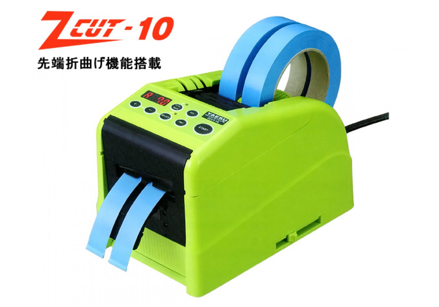 ZCUT-10 Automatic Tape Dispenser