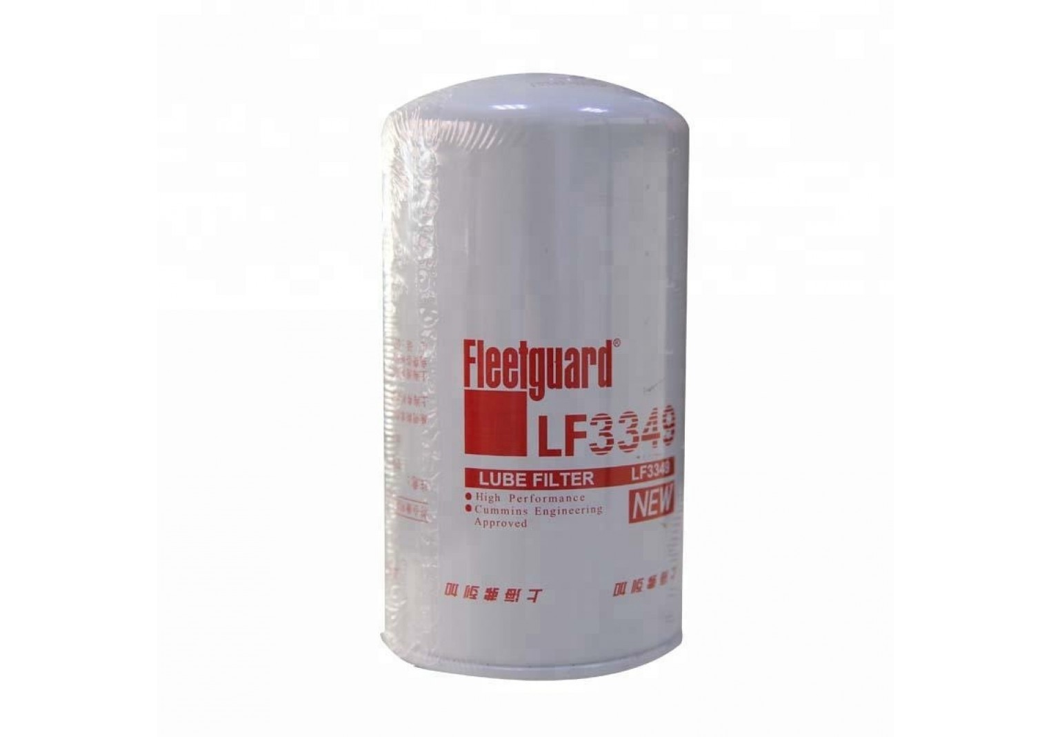 Fleetguard Oil Filter LF3349 กรองน้ำมันเครื่อง