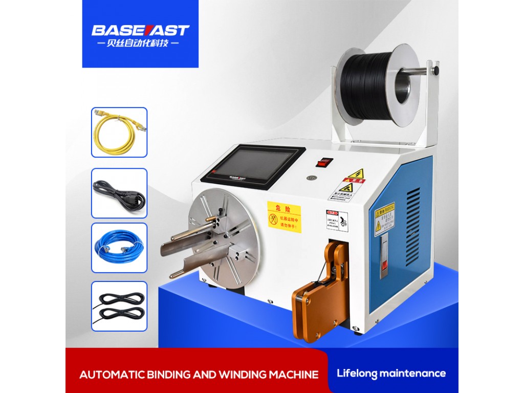 Copper Wire Coil Winding Machine