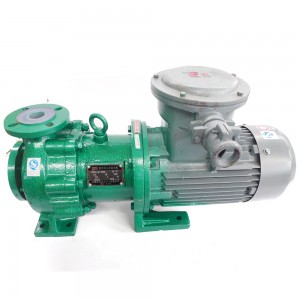 Magnetic pump CQB50-32-125FD