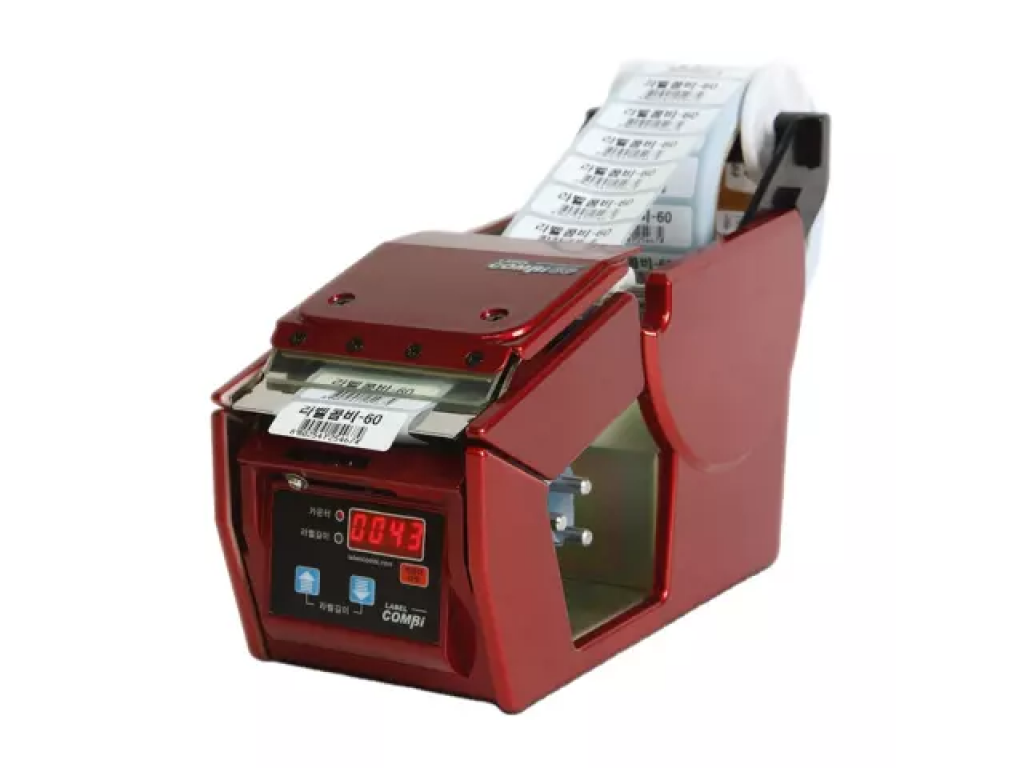 Label Combi-130 Automatic Label Dispensing Machine